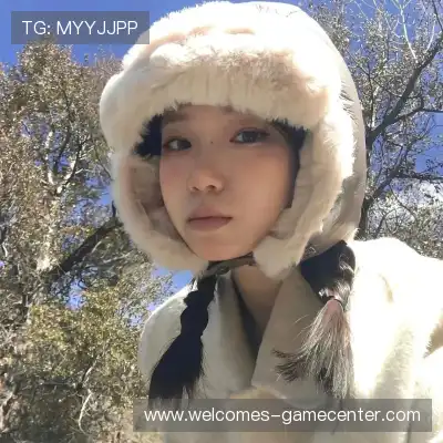 邢沫